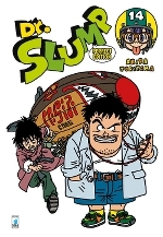 Dr. Slump Perfect Edition